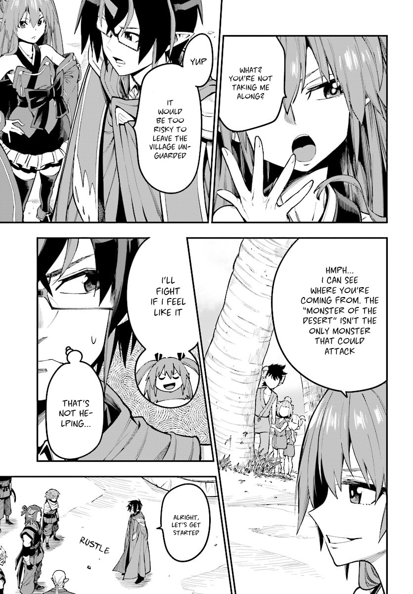 Father and Child, an Inherited Will page 13
