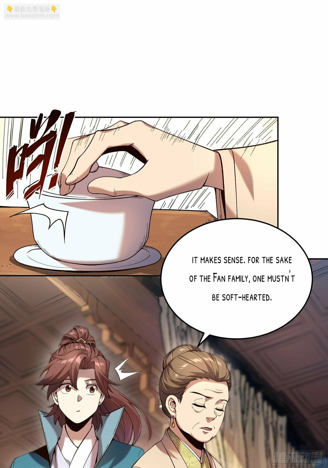 Celebrating the Remaining Life – Chapter 24 page 6