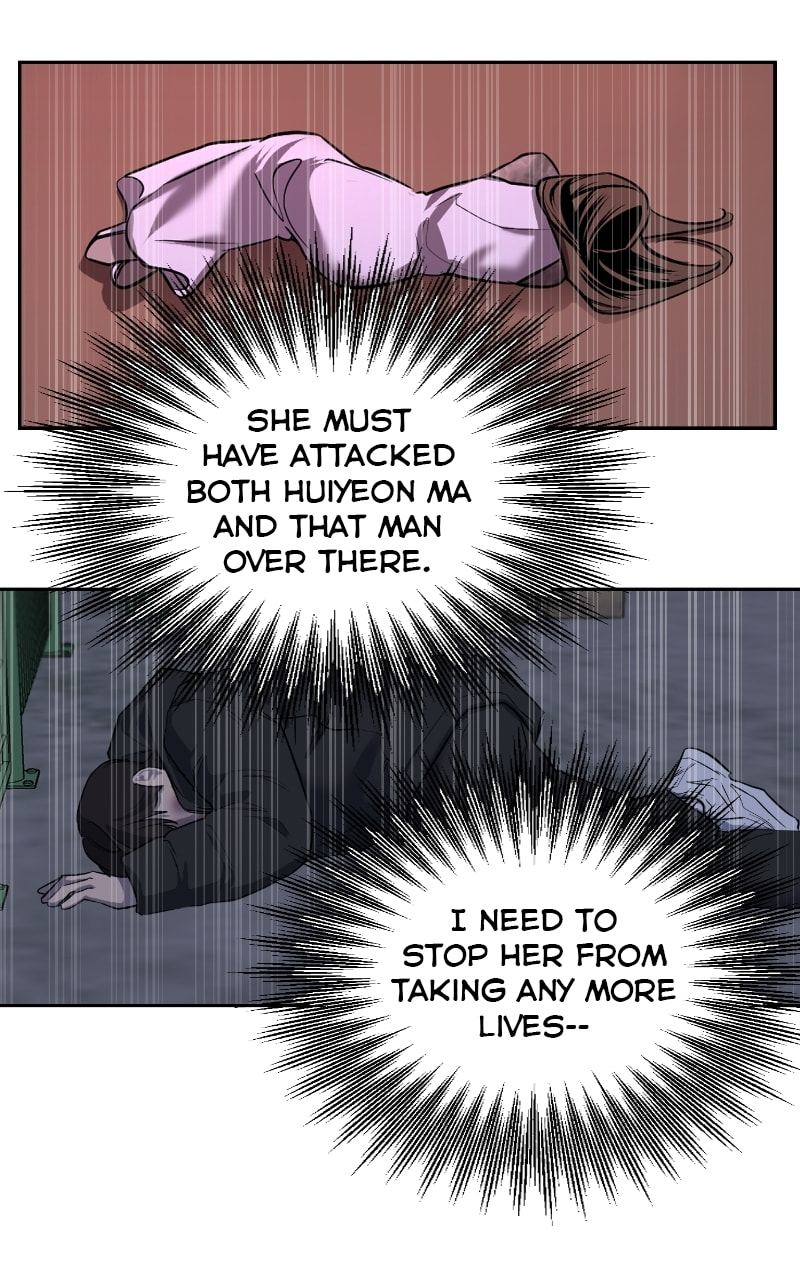 Extroversion of an Immortal – Chapter 4 page 43