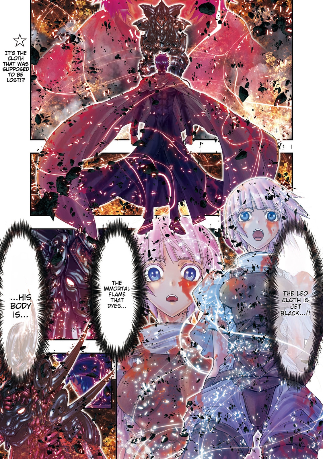 Replica page 0