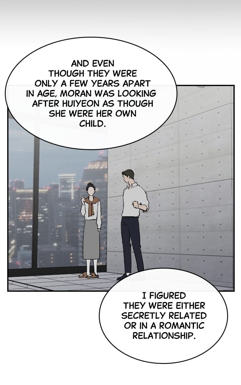 Extroversion of an Immortal – Chapter 57 page 37
