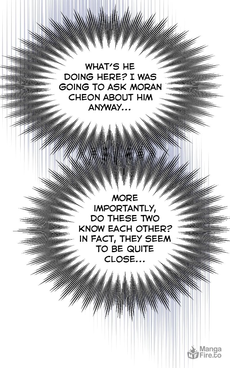 Extroversion of an Immortal – Chapter 28 page 74