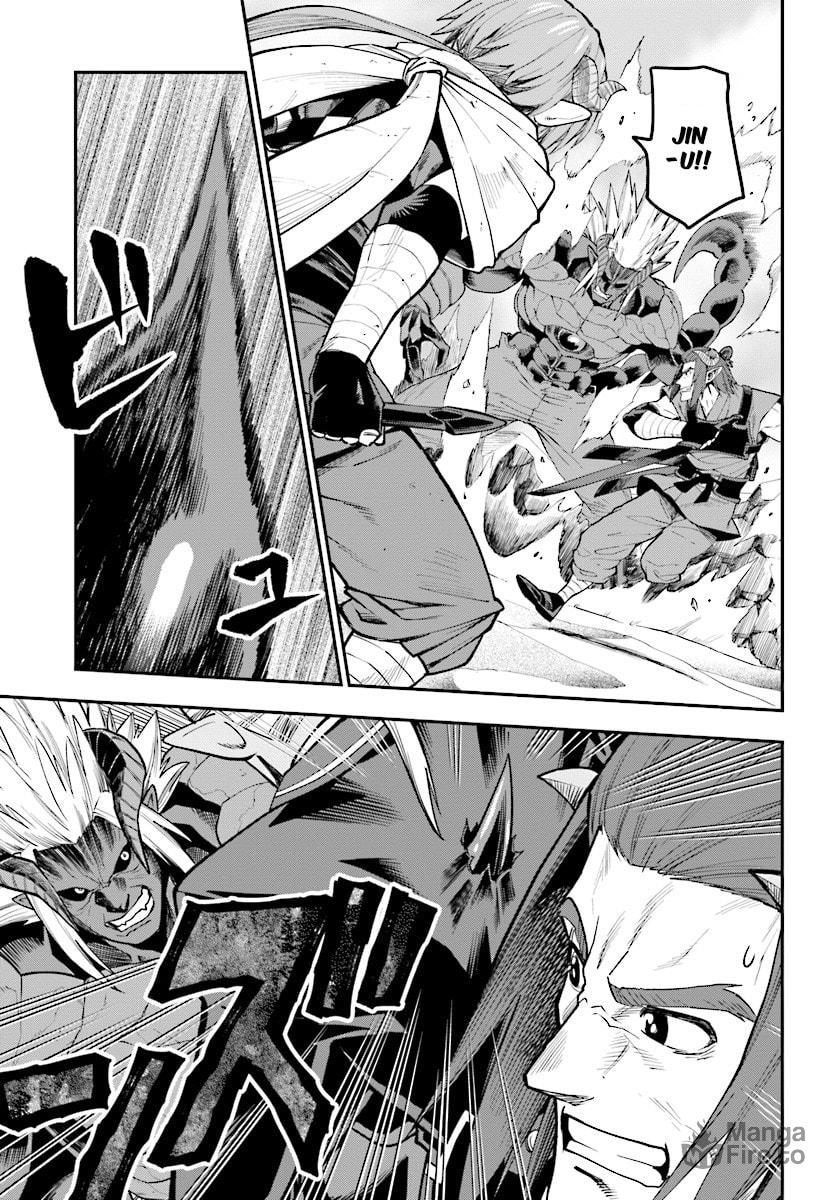 Father and Child, an Inherited Will page 24