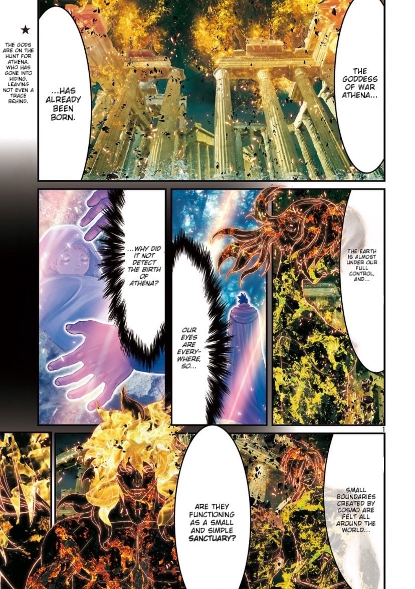 The Eyes of God page 0