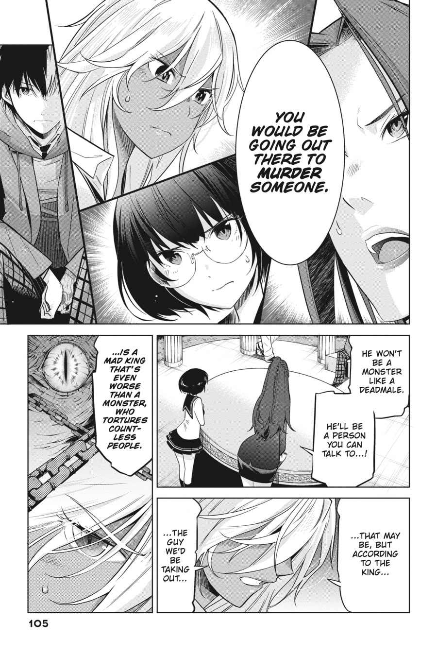 Power of life and death page 3