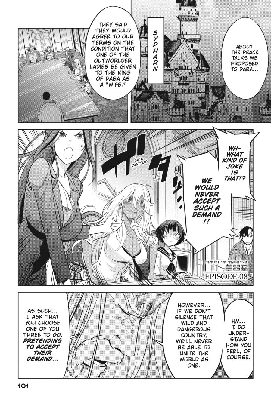Power of life and death page 0