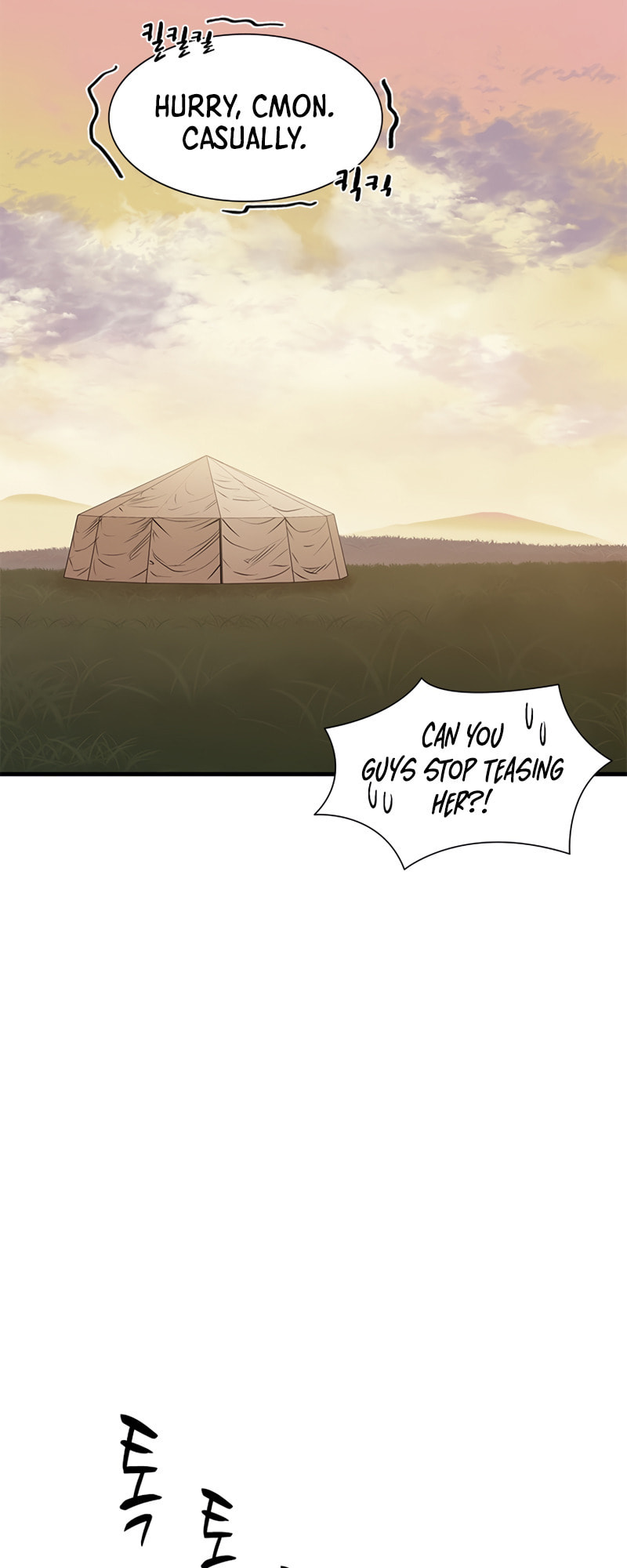 The Tutorial Is Too Tough! – Chapter 62 page 21