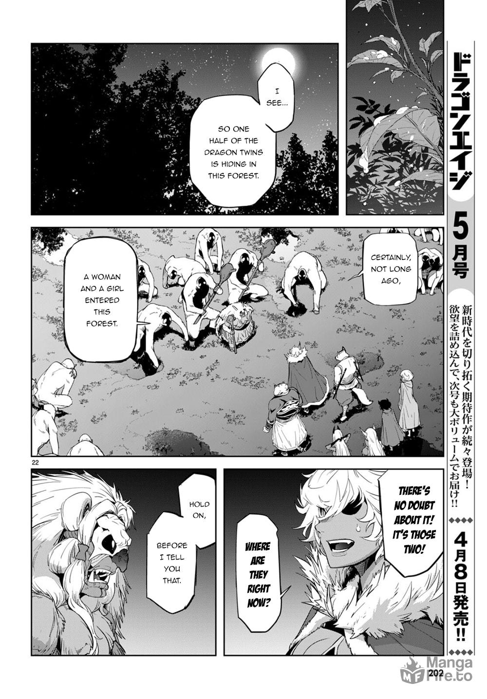 Game of Familia: Kazoku Senki – Chapter 41 page 23