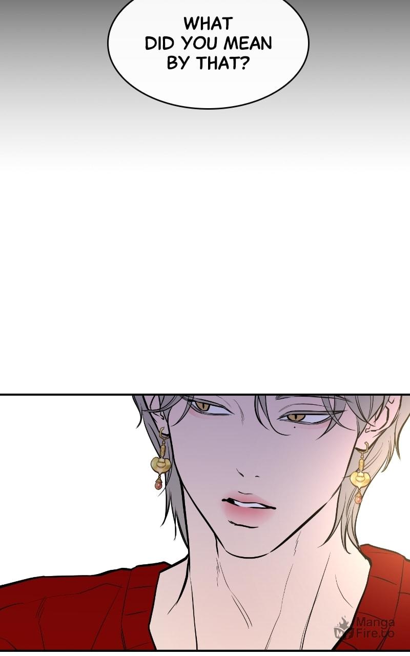 Extroversion of an Immortal – Chapter 34 page 65