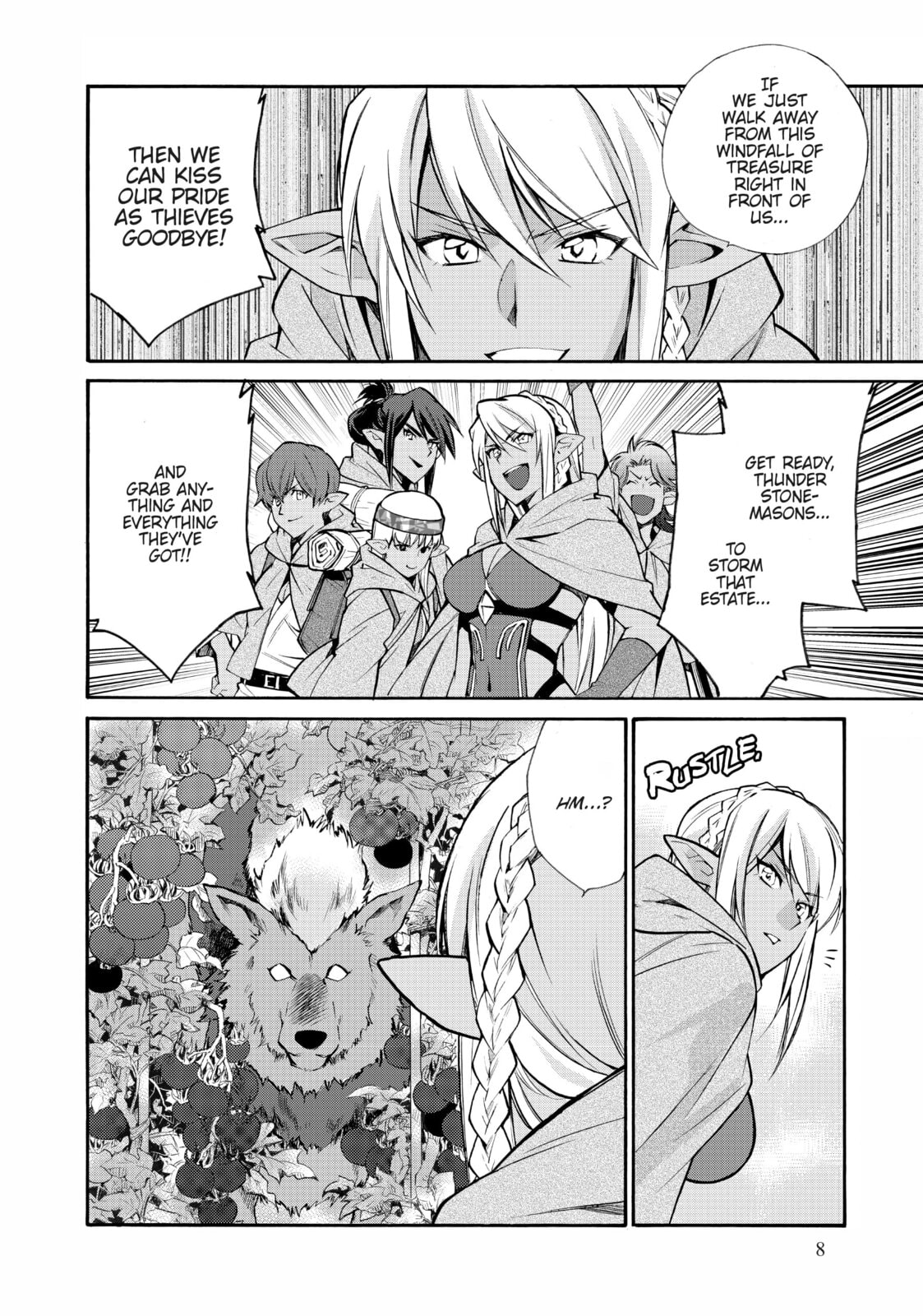 Let's Buy the Land and Cultivate It in a Different World – Chapter 25 page 3