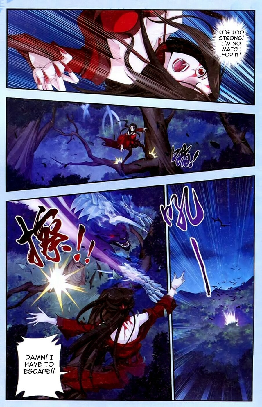 A Battle of Wits page 18
