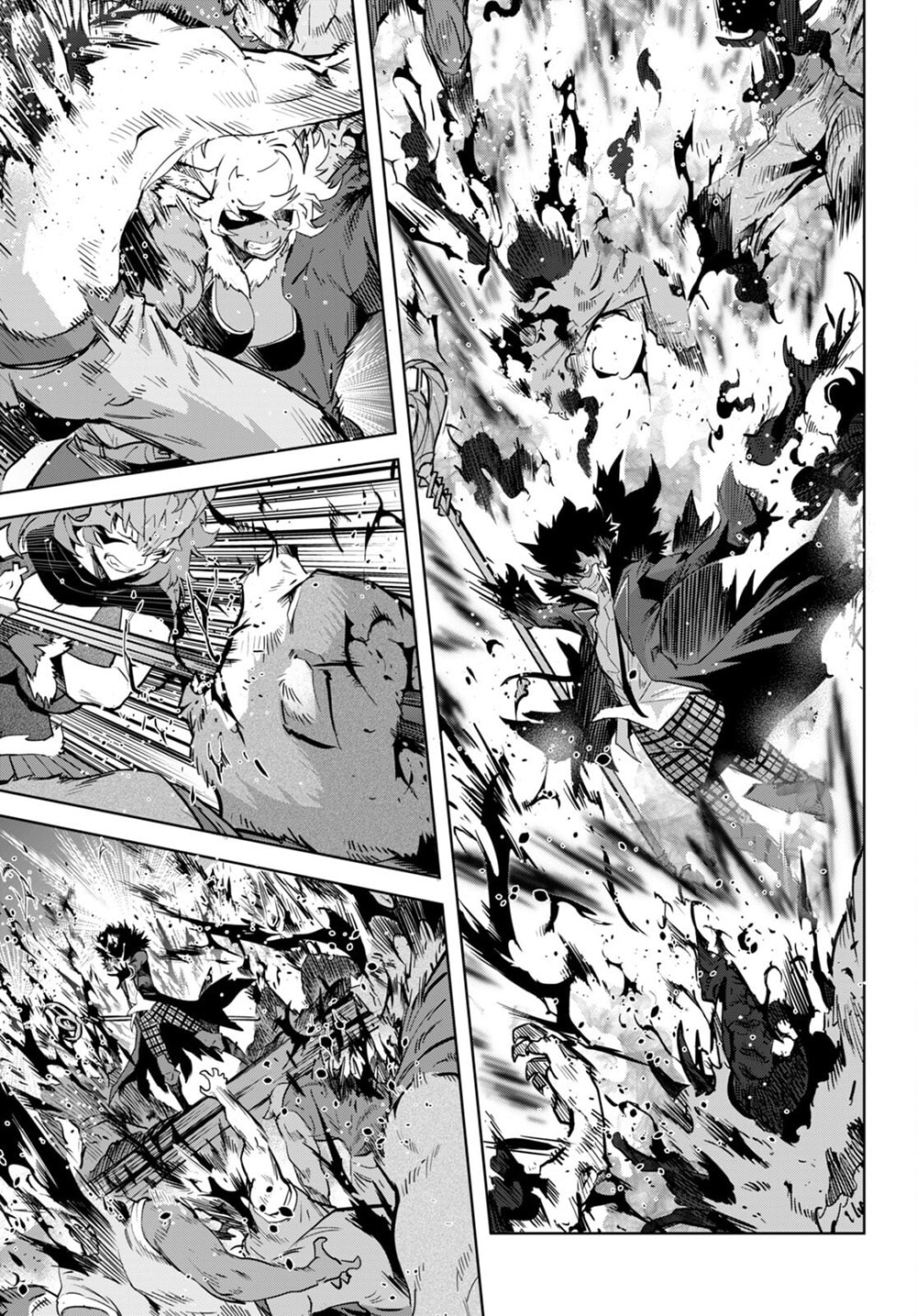 Inhumanity page 7