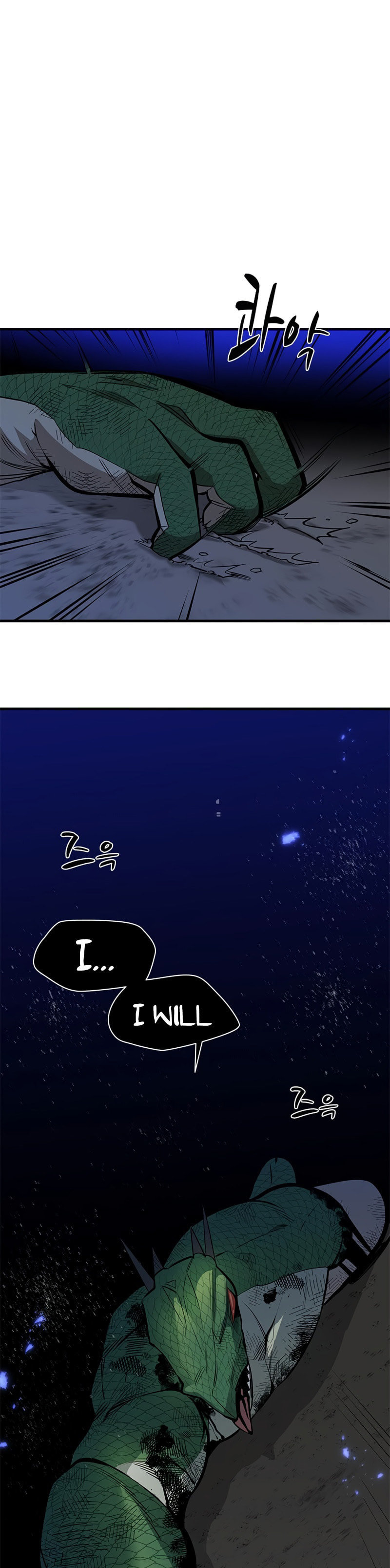 The Tutorial Is Too Tough! – Chapter 38 page 44