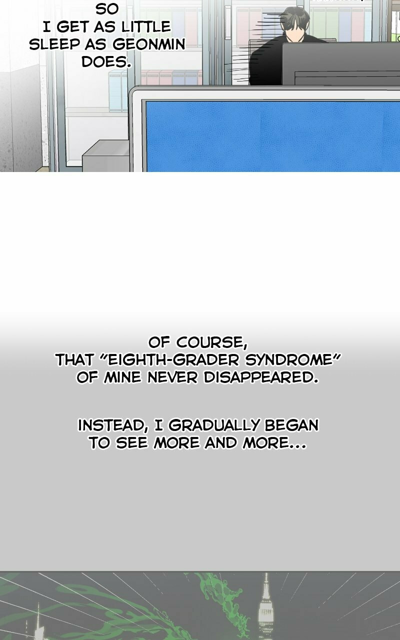 Extroversion of an Immortal – Chapter 4 page 16