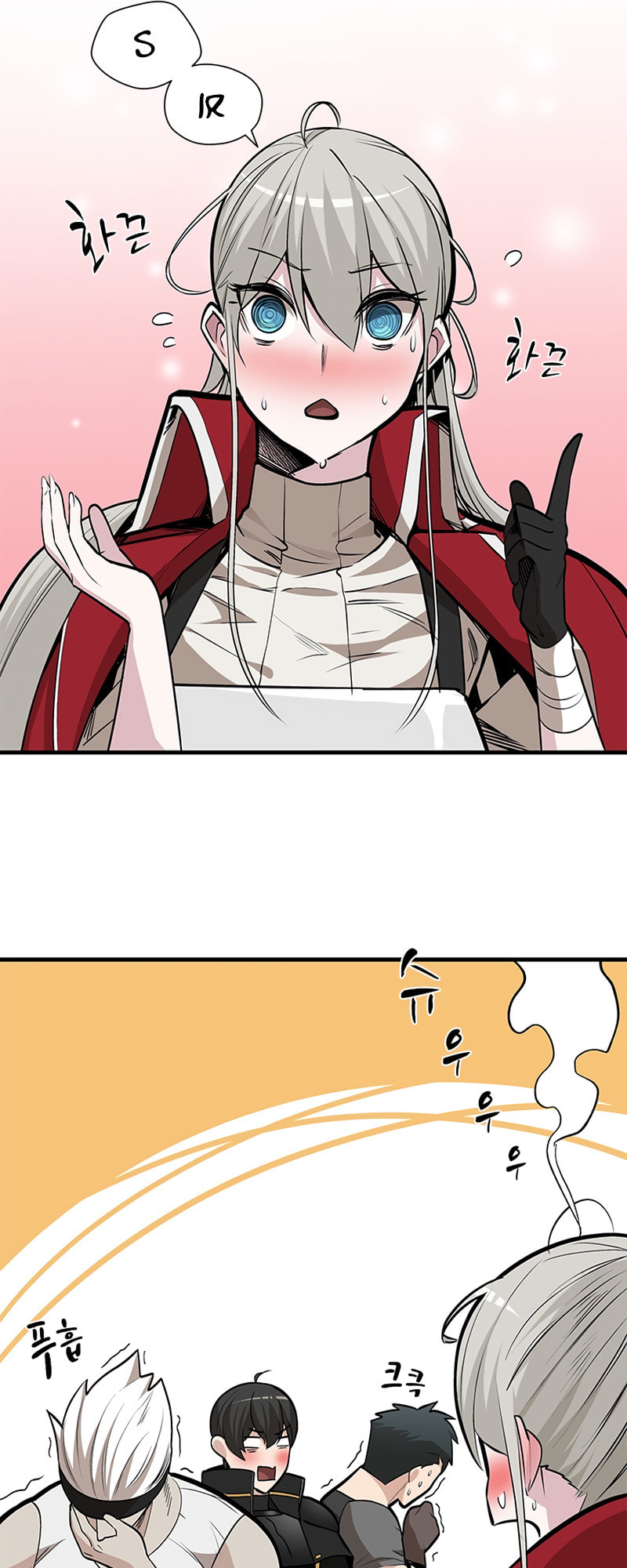 The Tutorial Is Too Tough! – Chapter 62 page 13