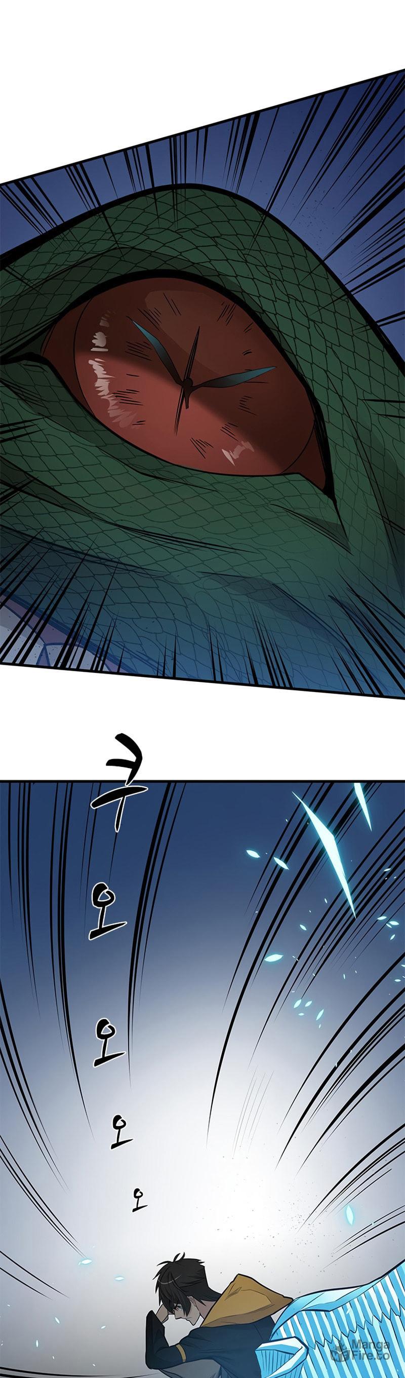 The Tutorial Is Too Tough! – Chapter 38 page 24