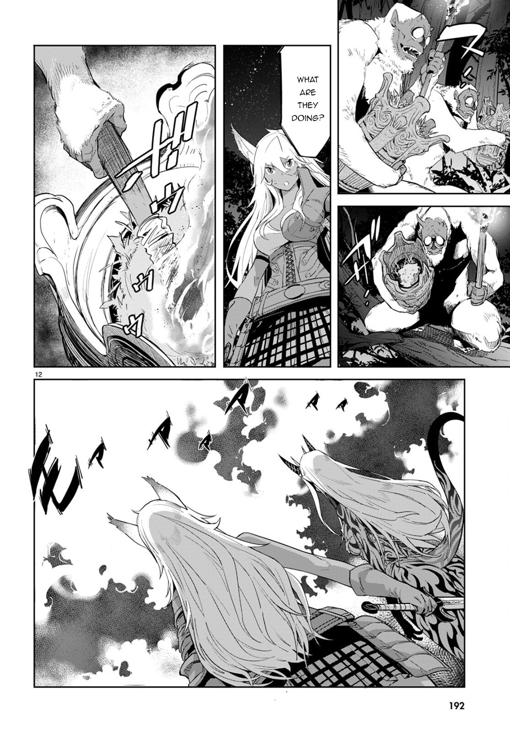 Game of Familia: Kazoku Senki – Chapter 41 page 13